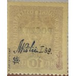 PMW, KRAKOW EDITION—1919, p. 33 *
