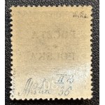 PMW, KRAKOW EDITION—1919, Fi. 39 ** CERTIFICATE
