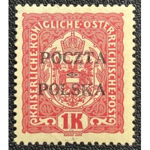PMW, WYDANIE KRAKOWSKIE- 1919 ROK, Fi. 45 I **