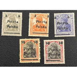 PMW, WYDANIE PRZEDRUKOWE- 1919 ROK, Fi. 66- 70 **