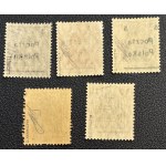 PMW, WYDANIE PRZEDRUKOWE- 1919 ROK, Fi. 66- 70 **