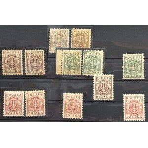 PMW, WYDANIE W WALUCIE MARKOWEJ- 1919 ROK, Fi. 85- 96 A ** ODMIANY, USTERKI