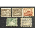 PMW, WYDANIE W WALUCIE MARKOWEJ- 1919 ROK, Fi. 85- 96 A ** ODMIANY, USTERKI