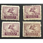 PMW, WYDANIE W WALUCIE MARKOWEJ- 1919 ROK, Fi. 85- 96 A ** ODMIANY, USTERKI