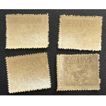 PMW, WYDANIE W WALUCIE MARKOWEJ- 1919 ROK, Fi. 85- 96 A ** ODMIANY, USTERKI