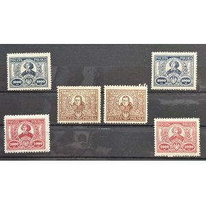 PMW, KEN- 1923 ROK, Fi. 164- 166 ** ODMIANY