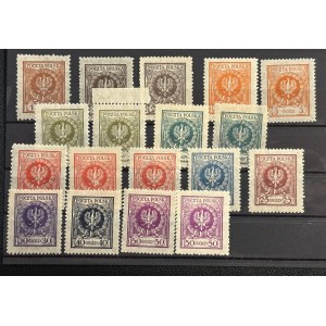 PMW, EAGLE IN A WREATH—1924, Figs. 182–192 ** VARIATIONS