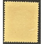 PMW, STANISŁAW WOJCIECHOWSKI- 1924 ROK, Fi. 193 **