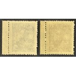 PMW, NA CELE OŚWIATOWE- 1927 ROK, Fi. 228- 229 **