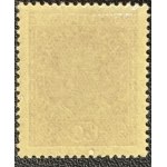 PMW, JULIUSZ SŁOWACKI—1927, Fig. 233 **