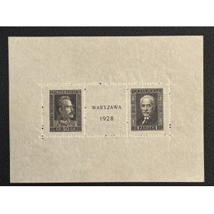 PMW, WYSTAWA FILATELISTYCZNA- 1928 ROK, Fi. BLOK 1 ** GWARANCJA- L. SCHMUTZ
