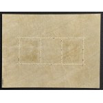PMW, WYSTAWA FILATELISTYCZNA- 1928 ROK, Fi. BLOK 1 ** GWARANCJA- L. SCHMUTZ