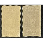 PMW, GENERAL EXHIBITION—1928, Fig. 241 **