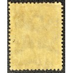 PMW, TORUŃ – 1933, n° 258 **