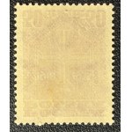 PMW, 15th ANNIVERSARY—1933, Fig. 263 **