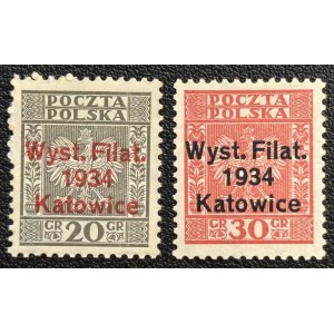 PMW, WYSTAWA- 1934 ROK, Fi. 264- 265 **