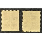 PMW, WYSTAWA- 1934 ROK, Fi. 264- 265 **