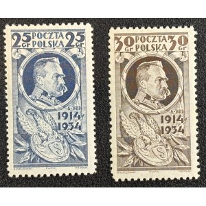 PMW, LEGIONS—1934, pp. 266–267 **