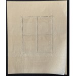 PMW, 20th ANNIVERSARY—1938, Block 7 **