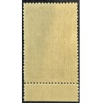 MILITARY POSTS — 2nd POLISH CORPS IN ITALY, 1946, Fig. 5 **