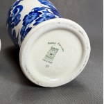 ZF Włocławek - Amfora z przykrywką Wicek 629/5 - lata 60.