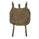 Model 33 Bread Bag, Czesław Jastrzębski Saddlery and Saddle-Making Workshop, 1939