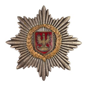 Star of the Supreme National Committee
