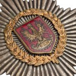Star of the Supreme National Committee
