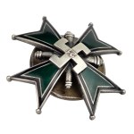Officer's Badge, 21st Light Artillery Regiment, Biała–Bielsko, W. Gontarczyk, silver