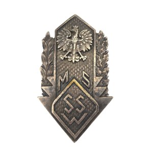 Prison Service Badge, J. Knedler