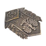 Prison Service Badge, J. Knedler