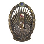 Large KOP Badge - Border Protection Corps, S. Reising