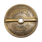 Reserve Officer Candidate Division Course Badge, A. Nagalski