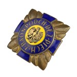 Badge of the 7th Reserve Infantry Officer Candidate Battalion, A. Nagalski