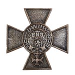 The Cross of the Defense of Lviv with the Order of Virtuti Militari