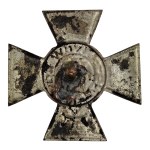 The Cross of the Defense of Lviv with the Order of Virtuti Militari