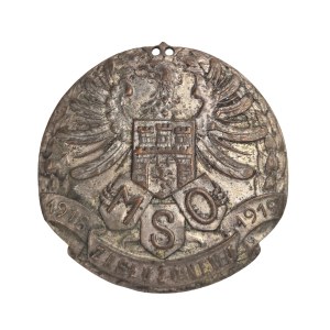 Lviv Municipal Civil Guard Badge