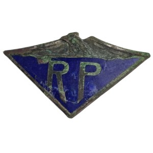 Police Family Badge, A. Nagalski