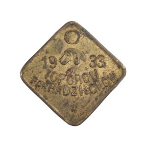 Dog Stamp, Toporów 1933