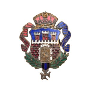 Semper Fidelis Lviv Patriotic Badge
