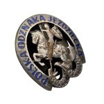 Polish Equestrian Badge, W. Gontarczyk