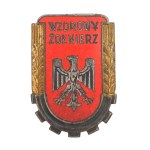 Model 53 "Exemplary Soldier" Badge