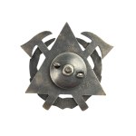 Exemplary Firefighter Badge, Model 59