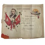 Henryk Sienkiewicz 1846–1916, a memento from Gostyń