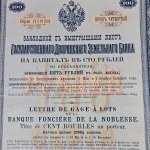 Pfandbriefe 1889