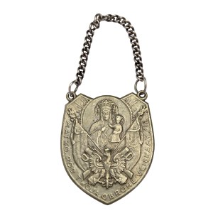 Patriotic gorget with an eagle, Model 27