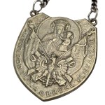 Patriotic gorget with an eagle, Model 27