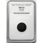 Kingdom of Poland, 1 grosz in domestic copper, 1823, PCG MS 63