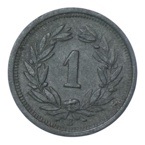 Switzerland, 1 rappen, 1946