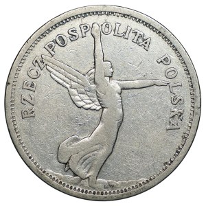 Second Polish Republic, 5 zlotych, 1928, Nike BZM